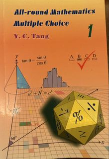（分類：）位於 。 由 rhombus8 提交（商品編號 1450455552，圖片 1）。簡介： 。