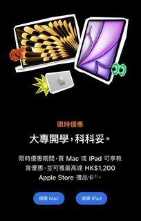 （分類：）位於 。 由 terryzhi 提交（商品編號 1450358387，圖片 1）。簡介： 。