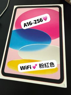 （分類：）位於 。 由 hkpatrick852 提交（商品編號 1450346320，圖片 1）。簡介： 。