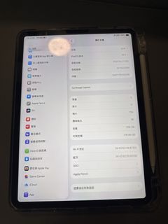 （分類：）位於 。 由 kalab 提交（商品編號 1450358582，圖片 1）。簡介： 。