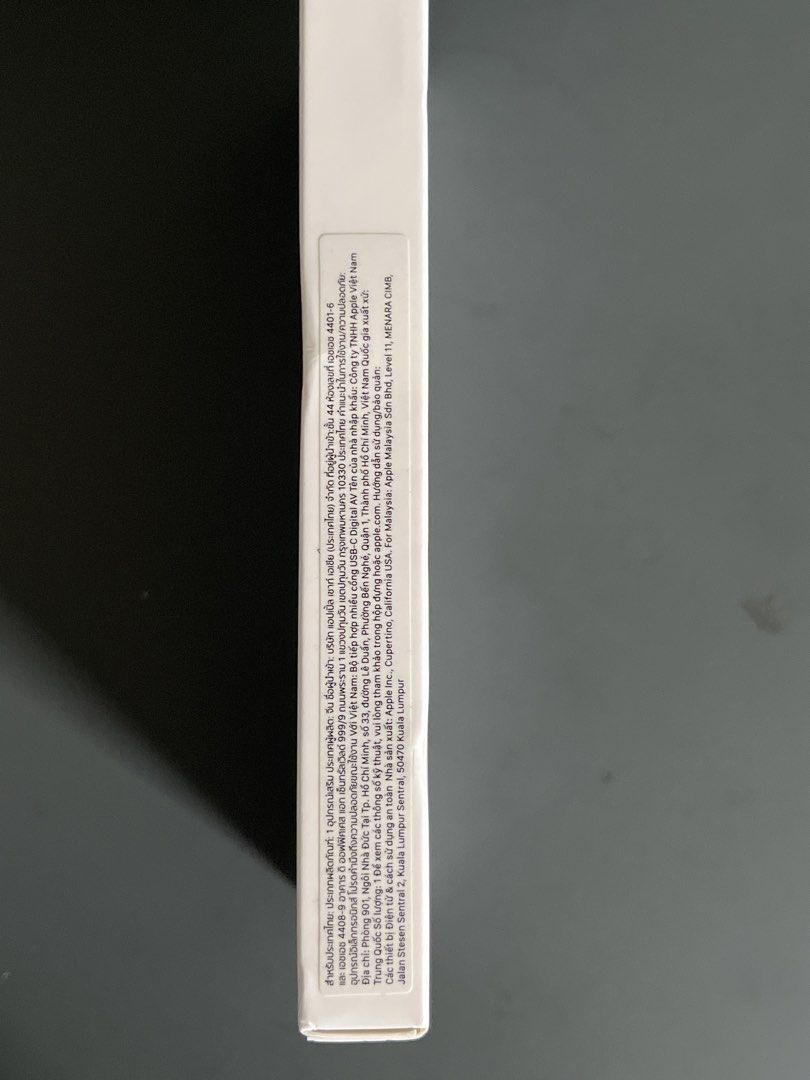Apple USB-C to Digital AV Multiport Adapter512874464182292482
