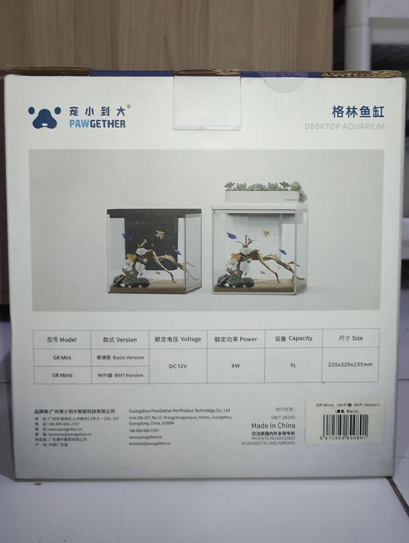 Aquarium Pawgether - 9L (Kategori: Aksesoris Hewan) berada di Jakarta Barat. Dikirim oleh cebbe (ID iklan 1450490543, Gambar 2). Deskripsi: Barang baru, packaging sesuai gambar. Aquarium kaca, isi 9 Liter, ada lampu led. Ukuran 22 x 22 x 23,5 cm, power 8watt. Harga Nego tipis..