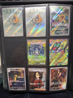 (Category: ) located in . Submitted by motoya (Listing ID 1450395477, Image 1). Description: .