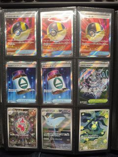 (Category: ) located in . Submitted by motoya (Listing ID 1450398603, Image 1). Description: .