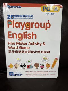 （分類：）位於 。 由 katteb 提交（商品編號 1450484342，圖片 1）。簡介： 。