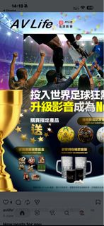 （分類：）位於 。 由 kosvi 提交（商品編號 1450378429，圖片 1）。簡介： 。