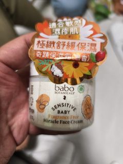（分類：）位於 。 由 boriskt 提交（商品編號 1450445851，圖片 1）。簡介： 。