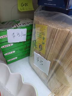 (Category: ) located in . Submitted by joycezxmong (Listing ID 1450391457, Image 1). Description: .