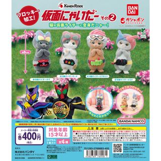 （分類：）位於 。 由 tower23 提交（商品編號 1450524825，圖片 1）。簡介： 。