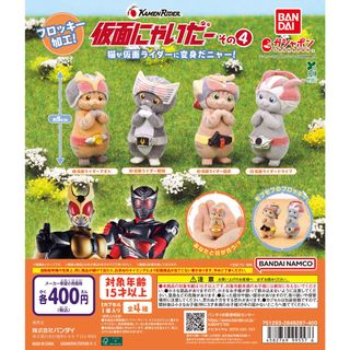 （分類：）位於 。 由 tower23 提交（商品編號 1450524896，圖片 1）。簡介： 。
