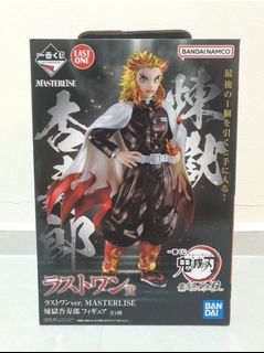 (Category: ) located in . Submitted by toysentity (Listing ID 1450393040, Image 1). Description: .
