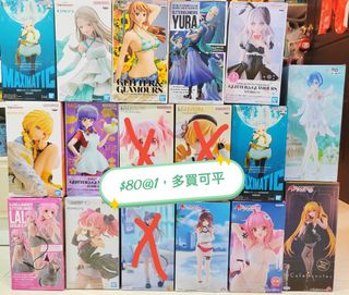 （分類：）位於 。 由 spring-rabbit016 提交（商品編號 1450389922，圖片 1）。簡介： 。