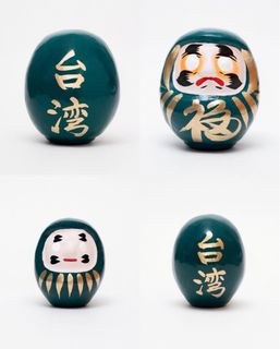 （分類：）位於 。 由 iiiitw 提交（商品編號 1450422987，圖片 1）。簡介： 。