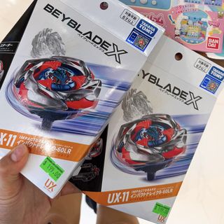（分類：）位於 。 由 superlover86430 提交（商品編號 1450422792，圖片 1）。簡介： 。