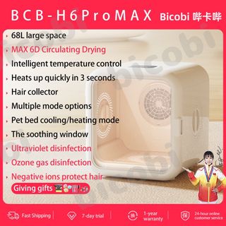 (Category: ) located in . Submitted by kongbabao (Listing ID 1450352701, Image 1). Description: .