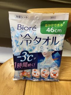 （分類：）位於 。 由 cherimimi 提交（商品編號 1450434414，圖片 1）。簡介： 。