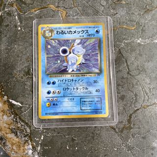 (Category: ) located in . Submitted by bps_sg (Listing ID 1450477054, Image 1). Description: .