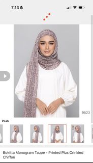 (Category: ) located in . Submitted by aiedxismxil (Listing ID 1450441658, Image 1). Description: .
