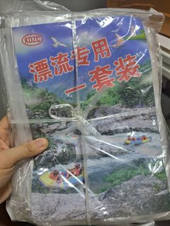 (Category: ) located in . Submitted by wlk_sg (Listing ID 1450400565, Image 1). Description: .