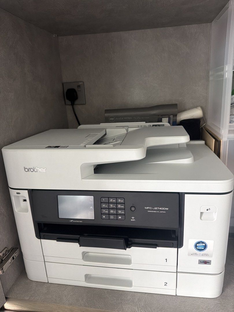 Brother All-in-One Printer Scanner Copier512889283664957441