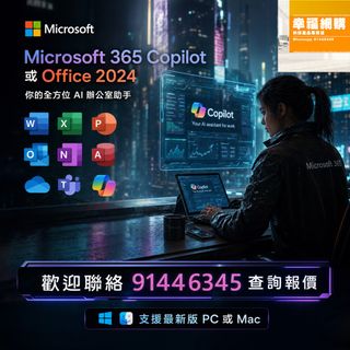 （分類：）位於 。 由 happyshop42302 提交（商品編號 1302883476，圖片 1）。簡介： 。