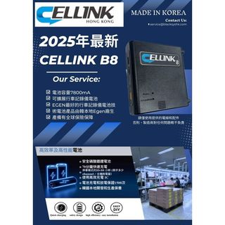 （分類：）位於 。 由 evboy 提交（商品編號 1450399871，圖片 1）。簡介： 。