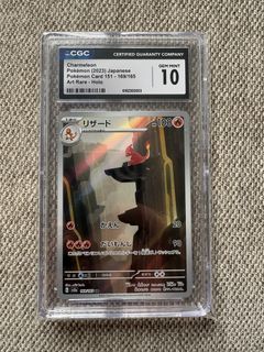 （分類：）位於 。 由 victorlo2021 提交（商品編號 1450444833，圖片 1）。簡介： 。