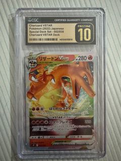 （分類：）位於 。 由 princess.g 提交（商品編號 1450493478，圖片 1）。簡介： 。
