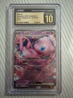 （分類：）位於 。 由 princess.g 提交（商品編號 1450494856，圖片 1）。簡介： 。
