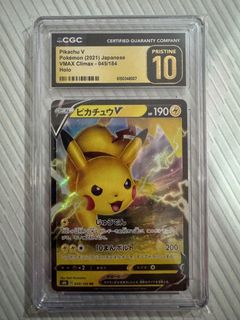 （分類：）位於 。 由 princess.g 提交（商品編號 1450495187，圖片 1）。簡介： 。