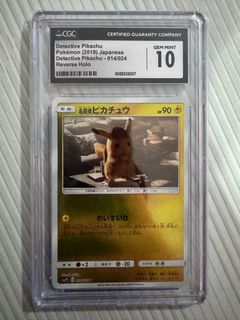 （分類：）位於 。 由 princess.g 提交（商品編號 1450498106，圖片 1）。簡介： 。