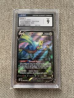 （分類：）位於 。 由 victorlo2021 提交（商品編號 1450443579，圖片 1）。簡介： 。