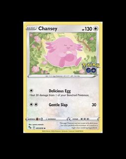(Category: ) located in . Submitted by ss_tcg (Listing ID 1450400333, Image 1). Description: .