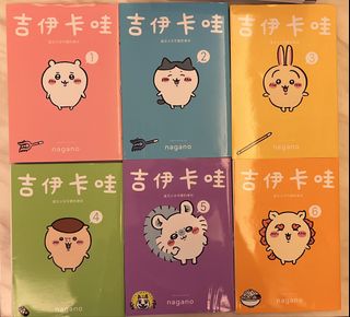 （分類：）位於 。 由 londonlover 提交（商品編號 1450353606，圖片 1）。簡介： 。