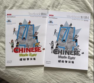 （分類：）位於 。 由 jyj1024 提交（商品編號 1450334085，圖片 1）。簡介： 。