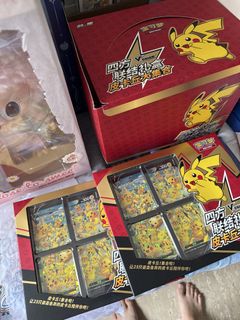 (Category: ) located in . Submitted by authentic_tcg (Listing ID 1450373876, Image 1). Description: .