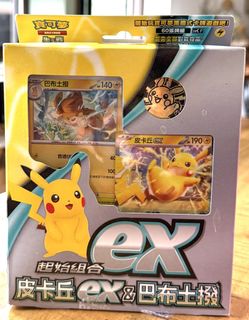 (Category: ) located in . Submitted by blink96 (Listing ID 1450388218, Image 1). Description: .