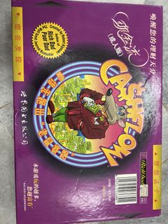 (Category: ) located in . Submitted by sweetsure (Listing ID 1450507407, Image 1). Description: .