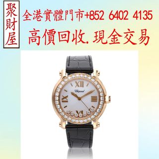 （分類：）位於 。 由 mo64024135 提交（商品編號 1450388899，圖片 1）。簡介： 。