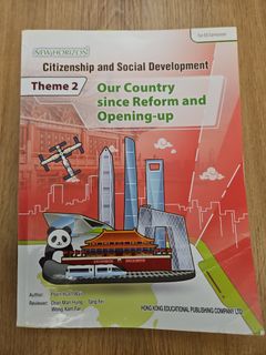 （分類：）位於 。 由 clownpigbb 提交（商品編號 1450502973，圖片 1）。簡介： 。