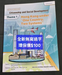 （分類：）位於 。 由 relamlam 提交（商品編號 1450518158，圖片 1）。簡介： 。