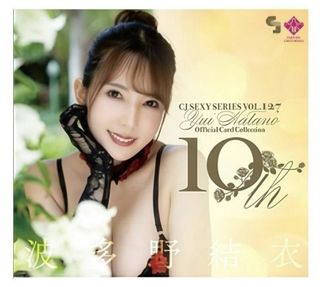 （分類：）位於 。 由 .sell.stuff. 提交（商品編號 1450428767，圖片 1）。簡介： 。
