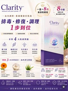 （分類：）位於 。 由 shopbeauty3 提交（商品編號 1450444179，圖片 1）。簡介： 。