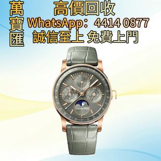 （分類：）位於 。 由 swiftfox_991bdb 提交（商品編號 1450421355，圖片 1）。簡介： 。