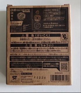 （分類：）位於 。 由 pidhnn 提交（商品編號 1450401512，圖片 1）。簡介： 。