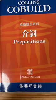 （分類：）位於 。 由 fyip1 提交（商品編號 1450419863，圖片 1）。簡介： 。