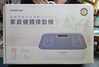 （分類：）位於 。 由 kakakaa 提交（商品編號 1450398699，圖片 1）。簡介： 。