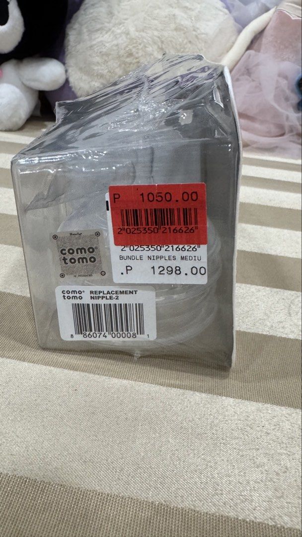 Comotomo teats Medium Flow 2 Hole (2 Pack) (Category: Breastfeeding & Bottle Feeding) located in Legazpi City. Submitted by madammiras_closet (Listing ID 1450360457, Image 3). Description: - Comotomo Replacement Silicone Nipples - Pack of 2 - Medium Flow (2-hole) - Designed in California, Made in Korea - Original Price: ₱1050.00 - ₱1298.00 - Excellent value for money!.
