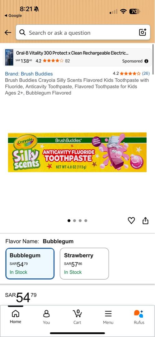 Crayola toothpaste silly scents bubble gum flavor (Category: Baby Toiletries & Grooming) located in Quezon City. Submitted by katieshops (Listing ID 1450321713, Image 2). Description: .