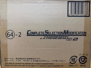（分類：）位於 。 由 kumo_hobby 提交（商品編號 1450417838，圖片 1）。簡介： 。